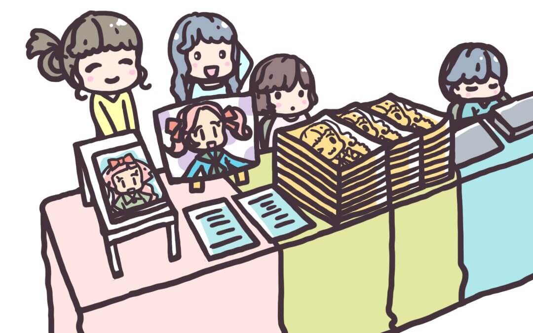 各種同人イベント合わせご相談ください。