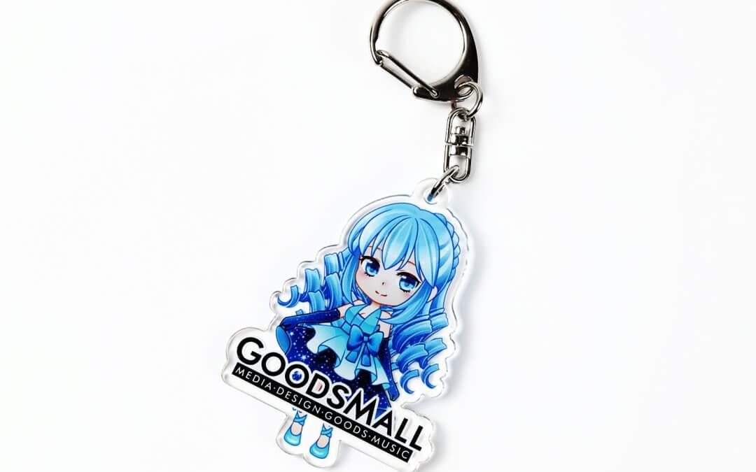 アクリルグッズを長く使用していただくために