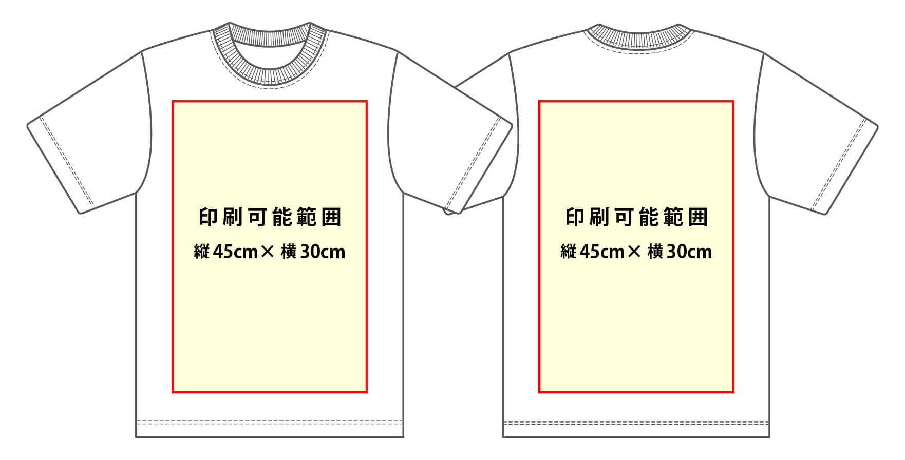 オリジナルプリントTシャツ オリジナルプリントTシャツ