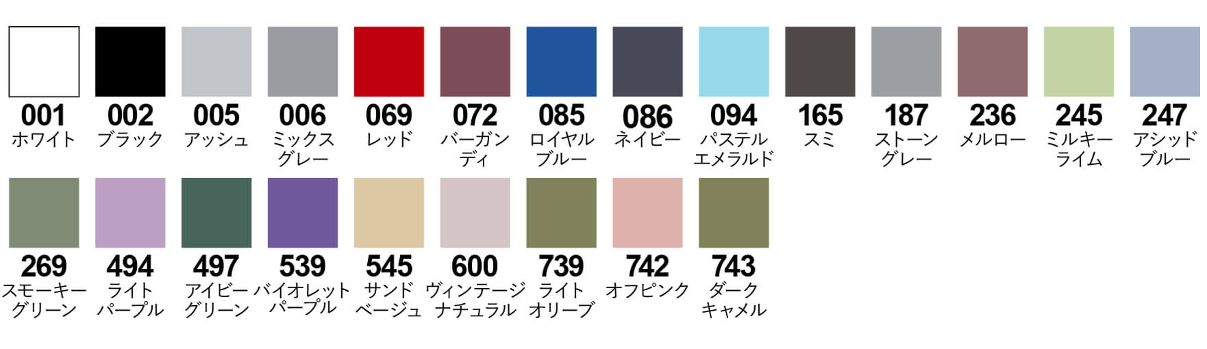 オリジナルプリントロングTシャツ オリジナルプリントロングTシャツ