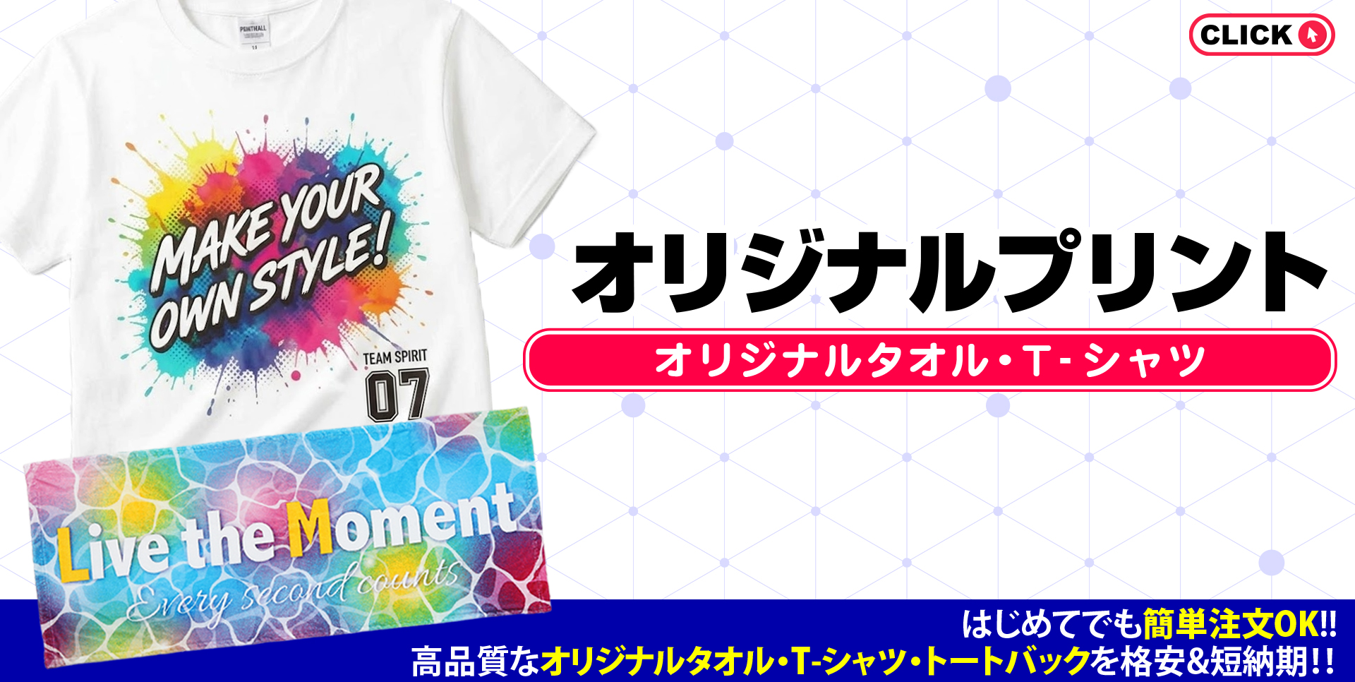 CD・DVD・ブルーレイデザインパック